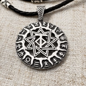 Чертог Тура в Солнце