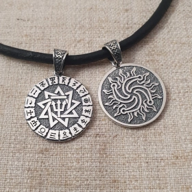 Чертог Ворона с Родом в Солнце, двухсторонний