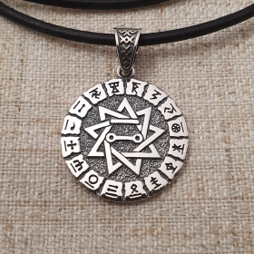 Чертог Щуки с Родом в Солнце, двухсторонний