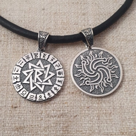 Чертог Раса с Родом в Солнце, двухсторонний