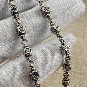 Цепочка с солярными символами
