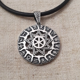 Чертог Финиста в Солнце