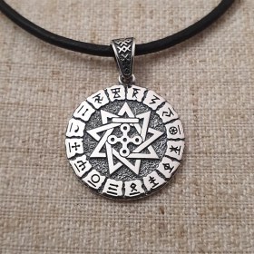 Чертог Змея с Родом в Солнце, двухсторонний